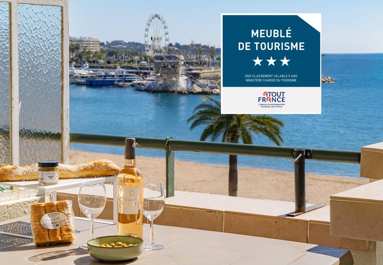 Apartment in Fréjus - Appartement La Plage